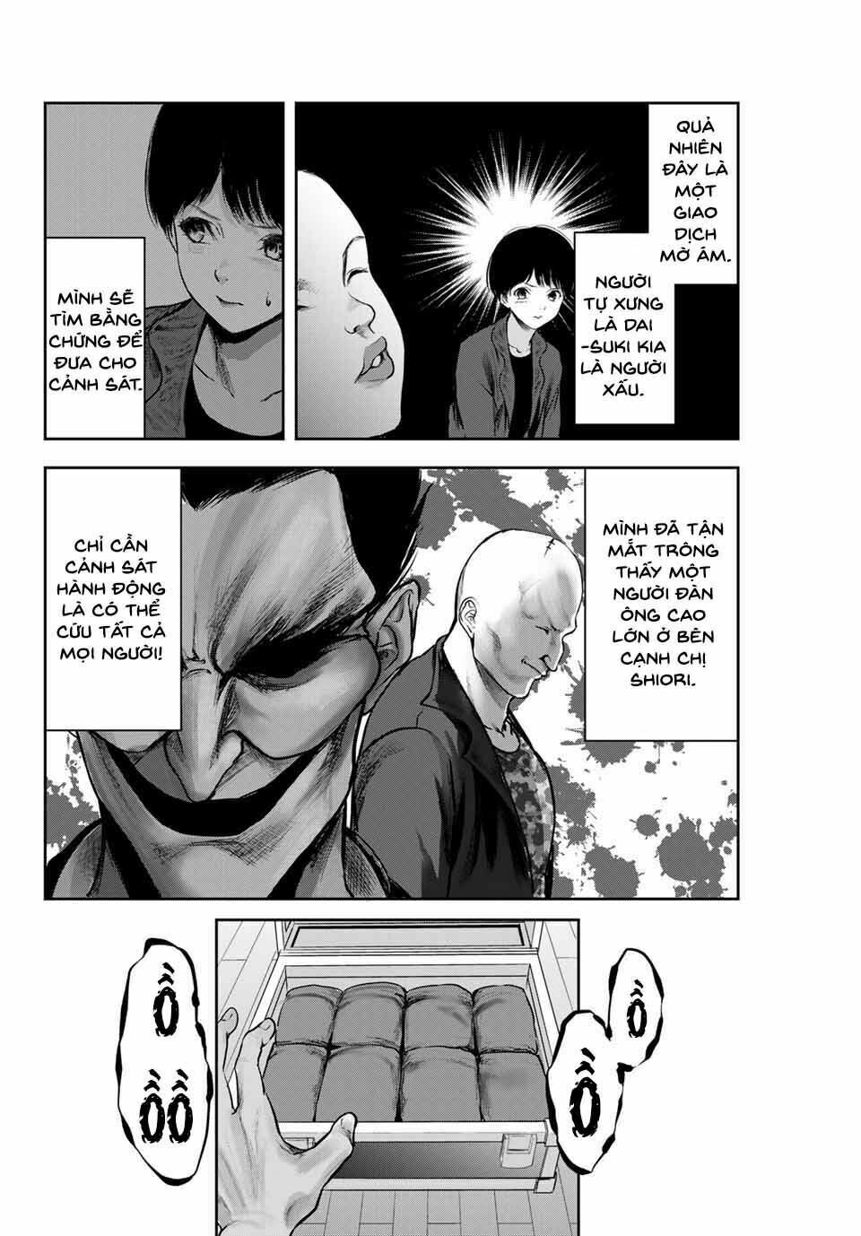 Watashi (Kari) Chapter 24 - Trang 2