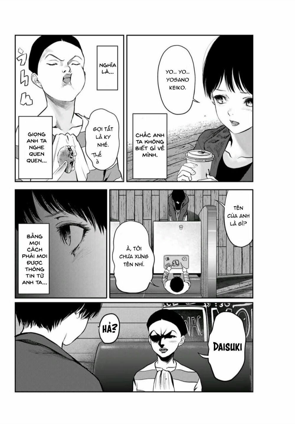 Watashi (Kari) Chapter 23 - Trang 2