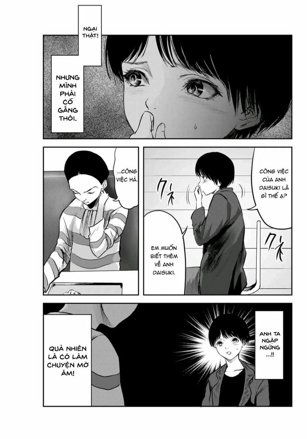 Watashi (Kari) Chapter 23 - Trang 2