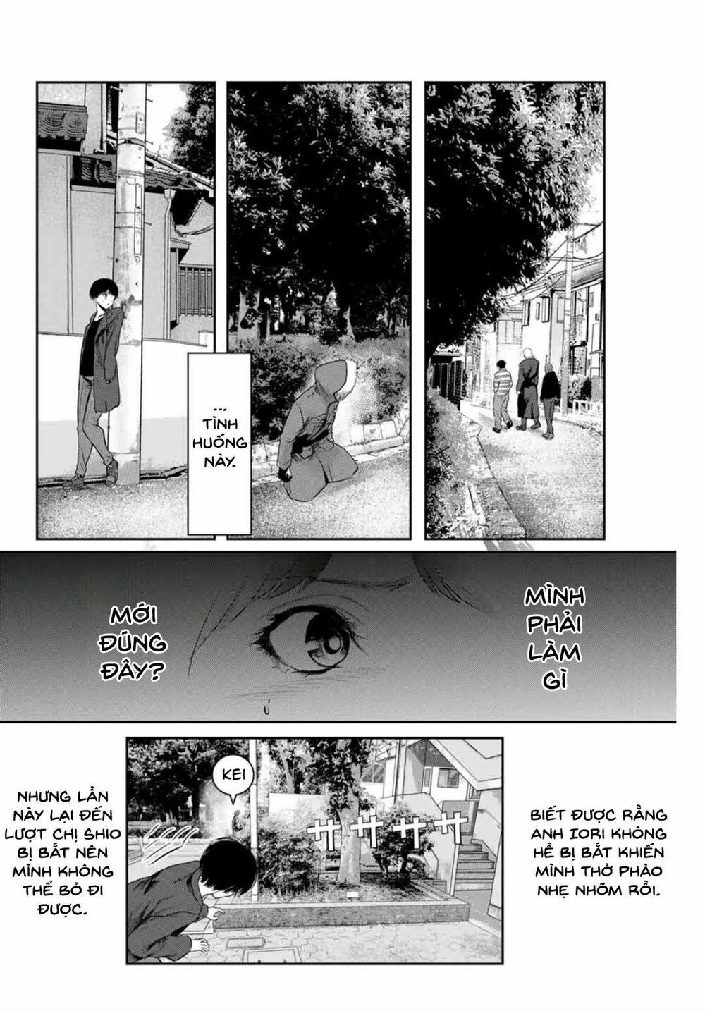 Watashi (Kari) Chapter 23 - Trang 2