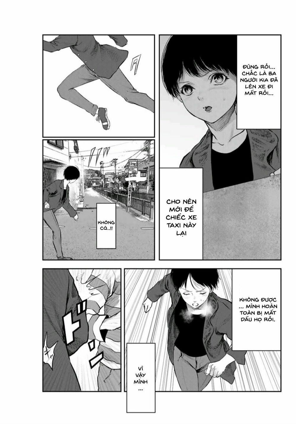 Watashi (Kari) Chapter 23 - Trang 2