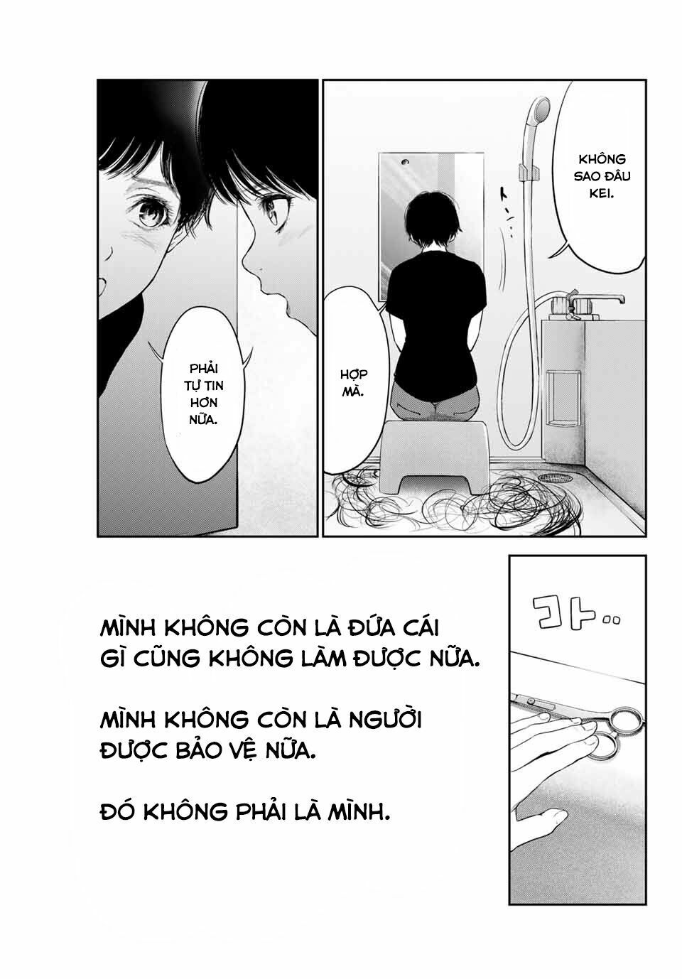 Watashi (Kari) Chapter 22 - Trang 2