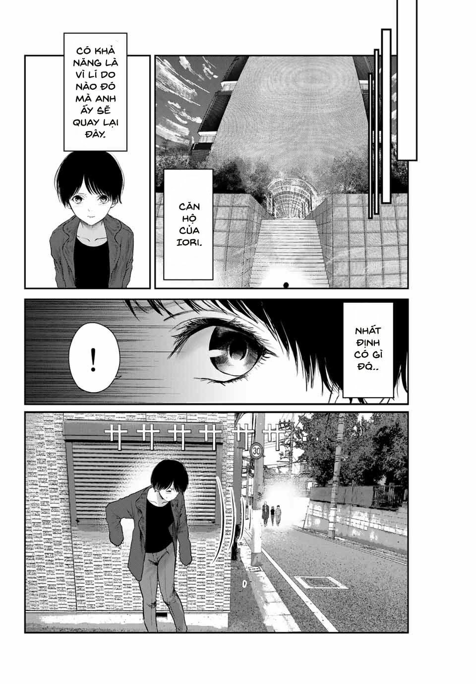 Watashi (Kari) Chapter 22 - Trang 2