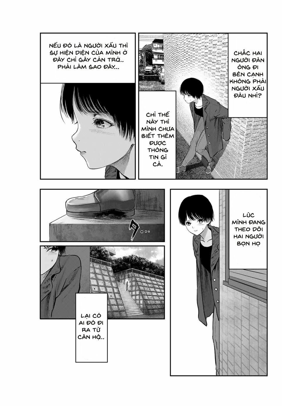 Watashi (Kari) Chapter 22 - Trang 2