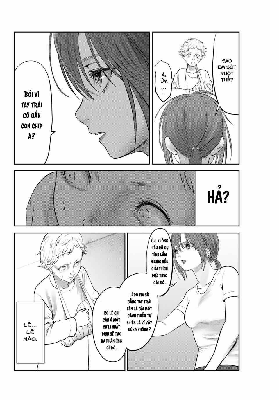 Watashi (Kari) Chapter 21 - Trang 2