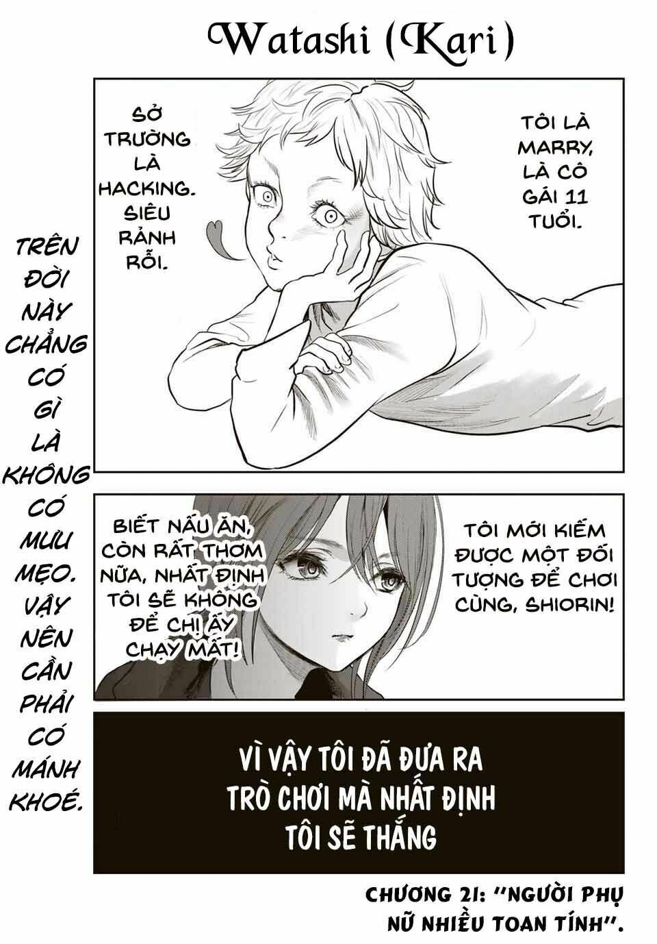 Watashi (Kari) Chapter 21 - Trang 2