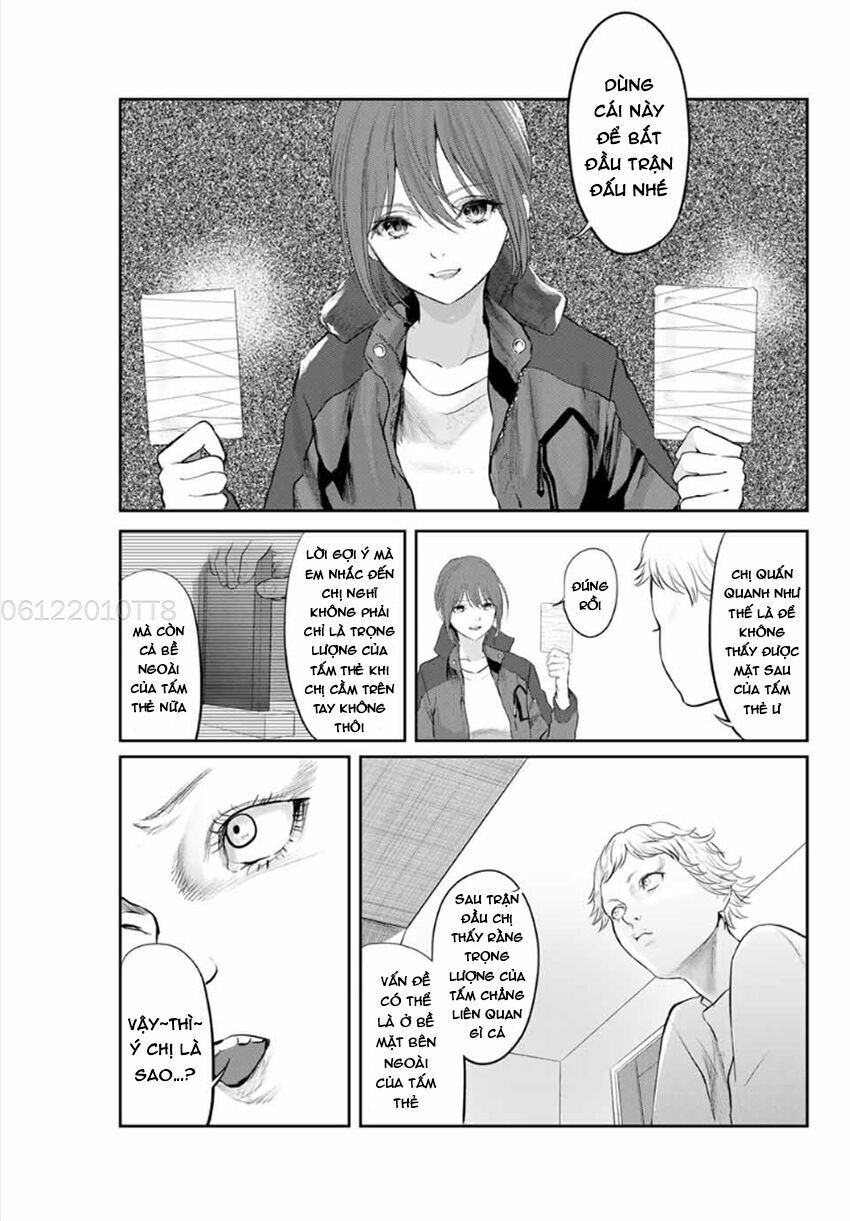 Watashi (Kari) Chapter 20 - Trang 2