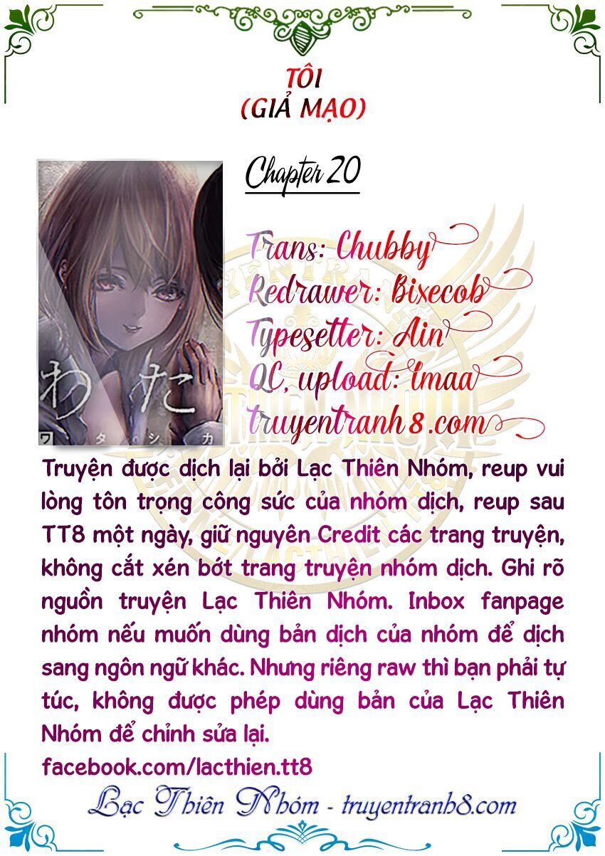 Watashi (Kari) Chapter 20 - Trang 2