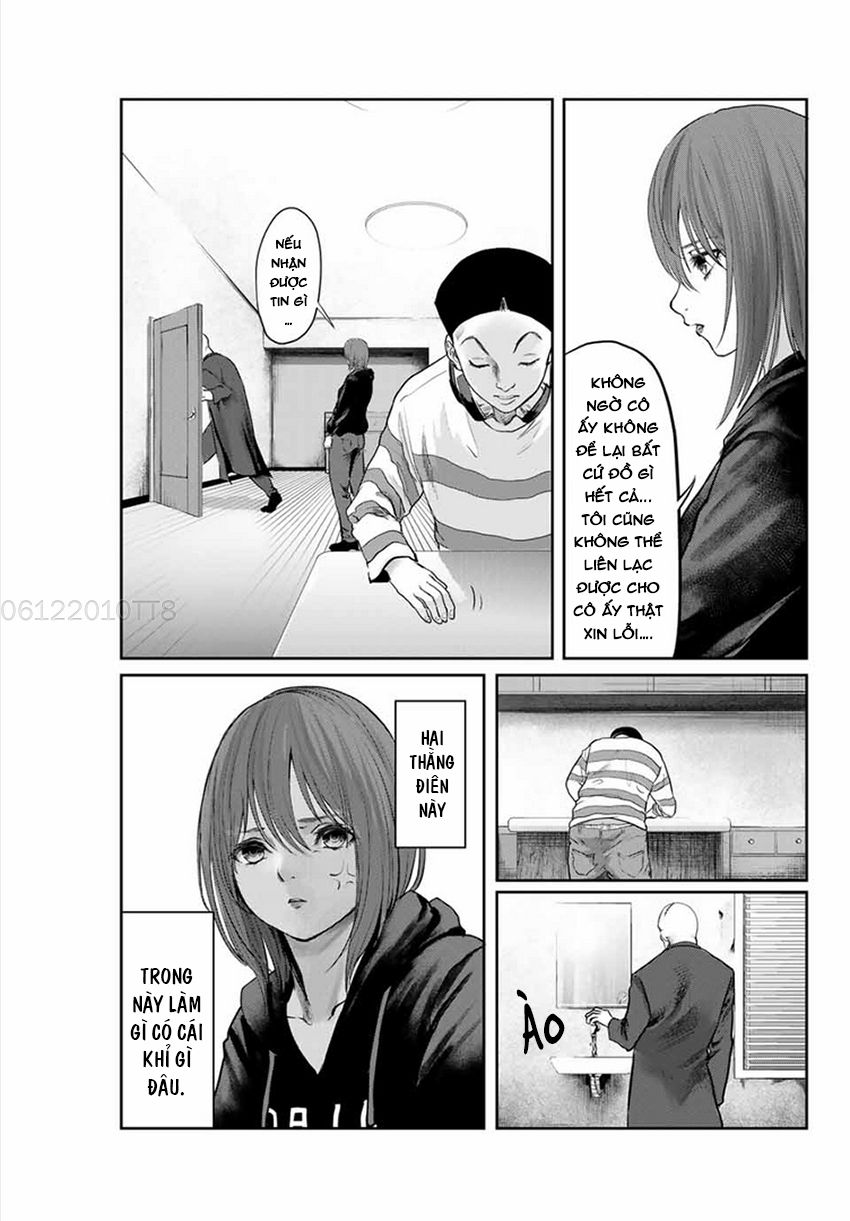 Watashi (Kari) Chapter 17 - Trang 2