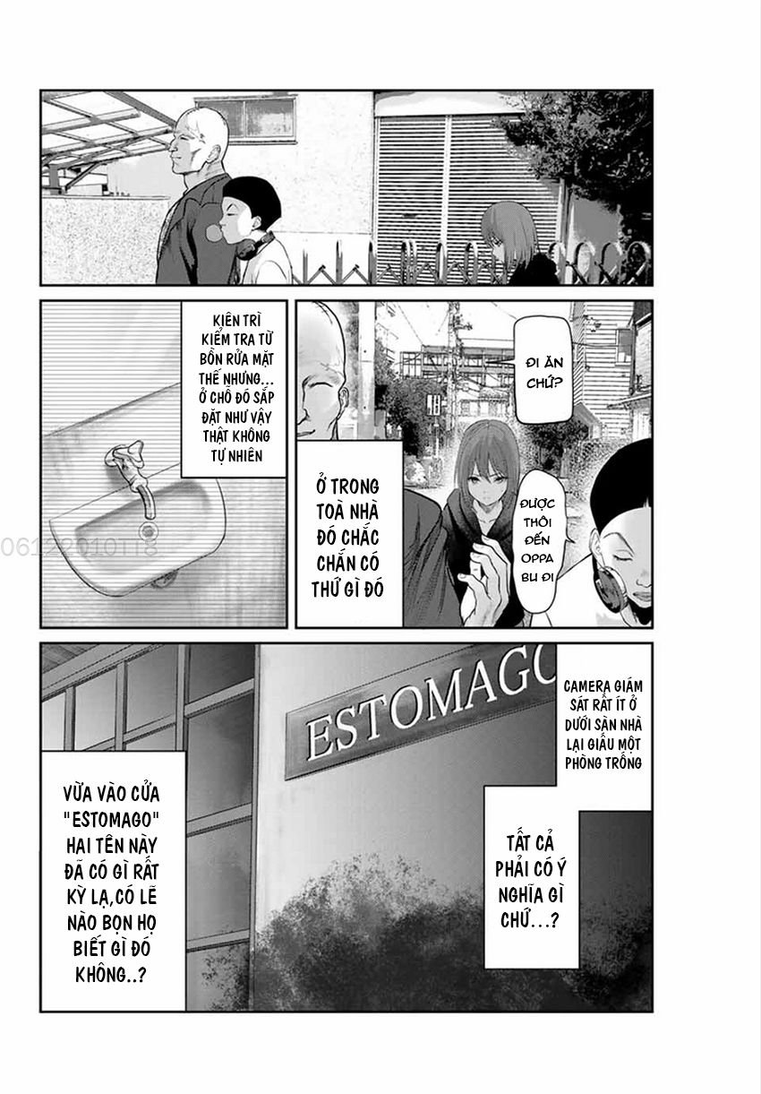 Watashi (Kari) Chapter 17 - Trang 2