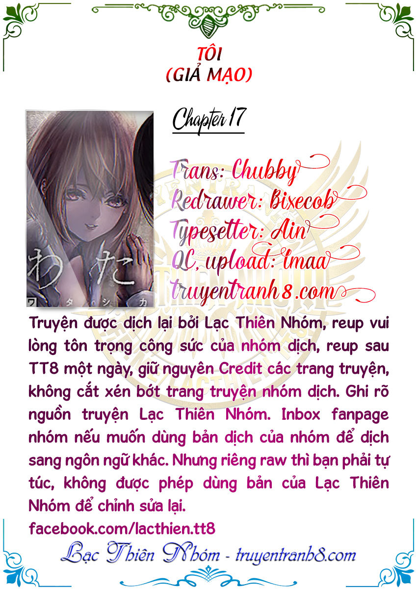 Watashi (Kari) Chapter 17 - Trang 2