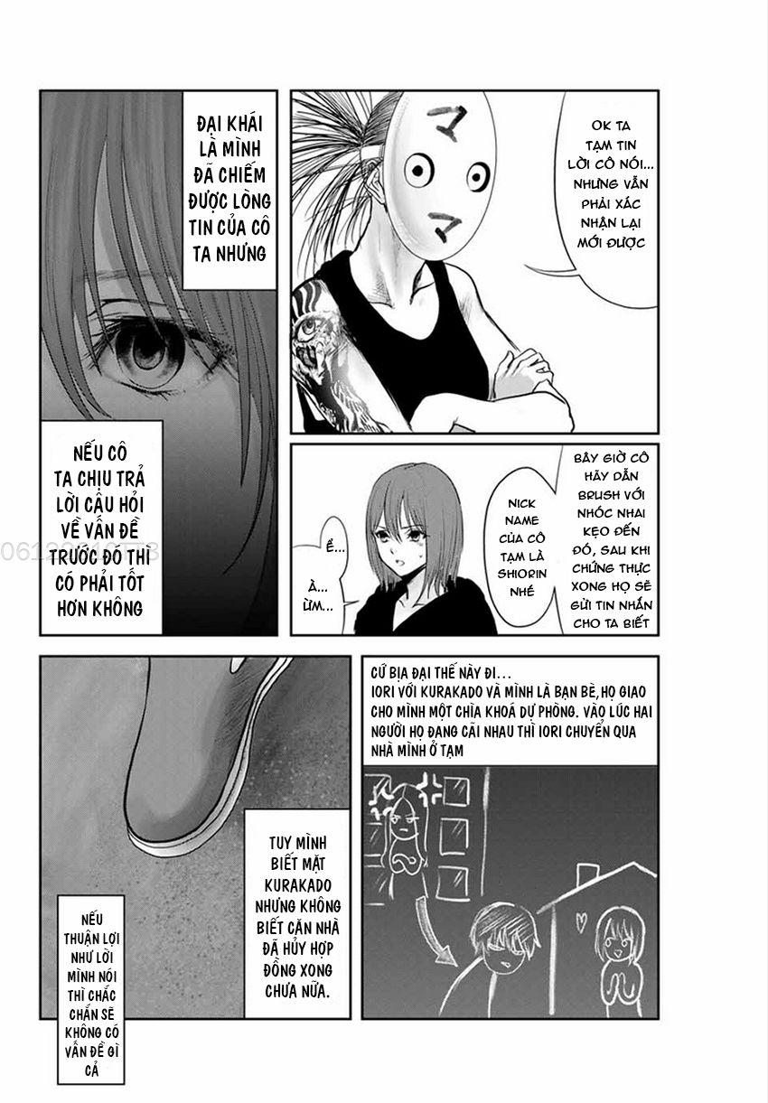 Watashi (Kari) Chapter 17 - Trang 2