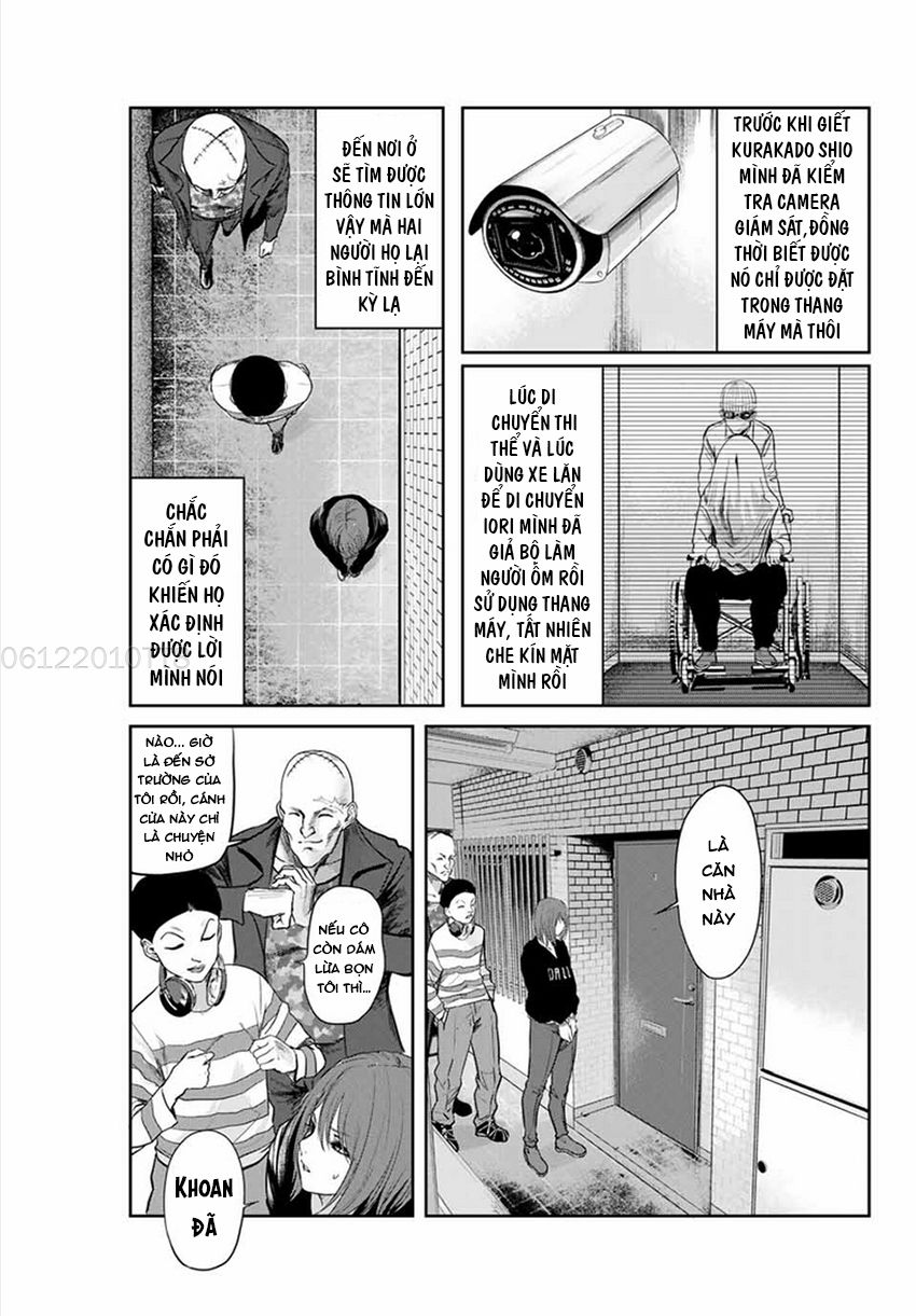 Watashi (Kari) Chapter 17 - Trang 2