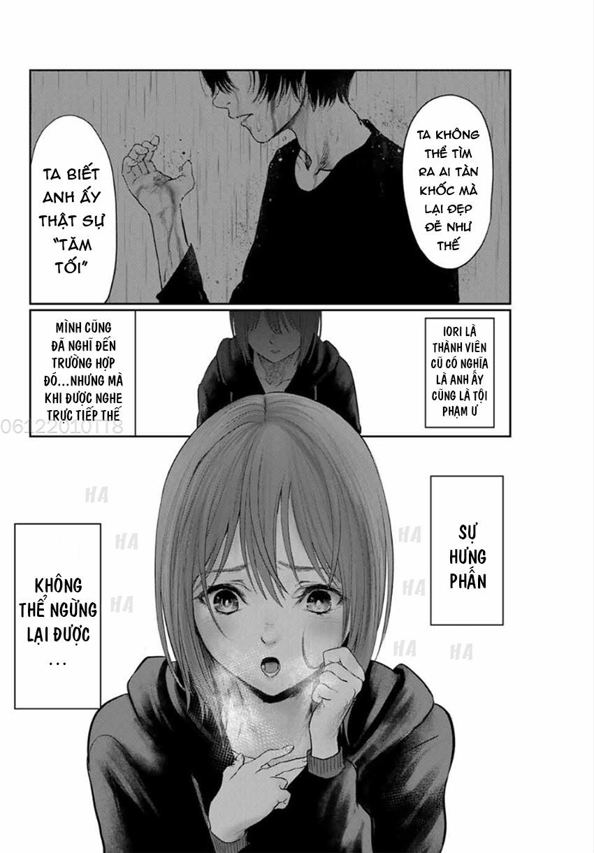 Watashi (Kari) Chapter 16 - Trang 2