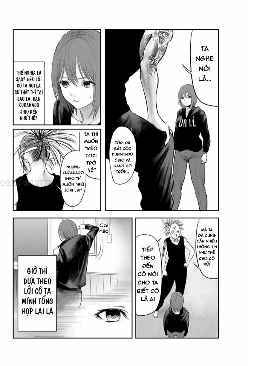 Watashi (Kari) Chapter 16 - Trang 2