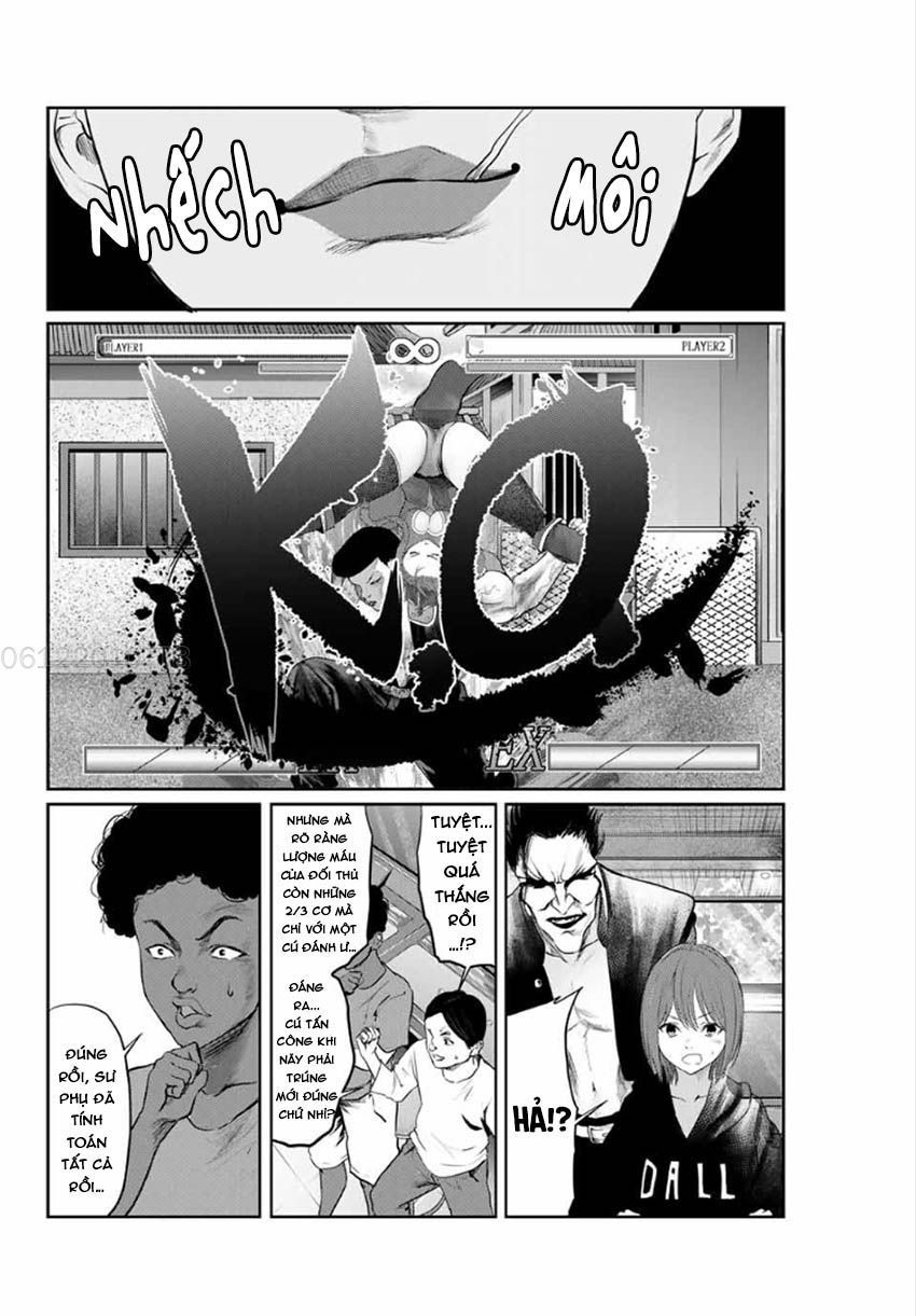 Watashi (Kari) Chapter 15 - Trang 2