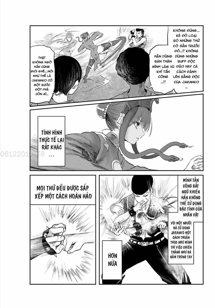 Watashi (Kari) Chapter 15 - Trang 2