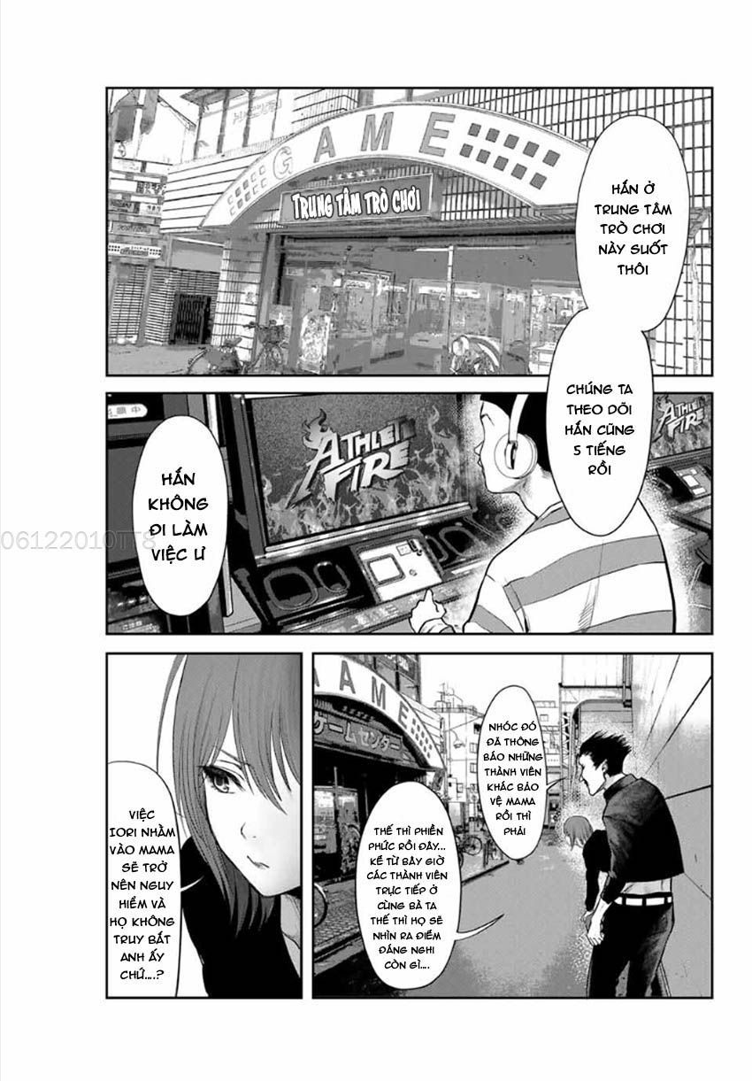 Watashi (Kari) Chapter 14 - Trang 2