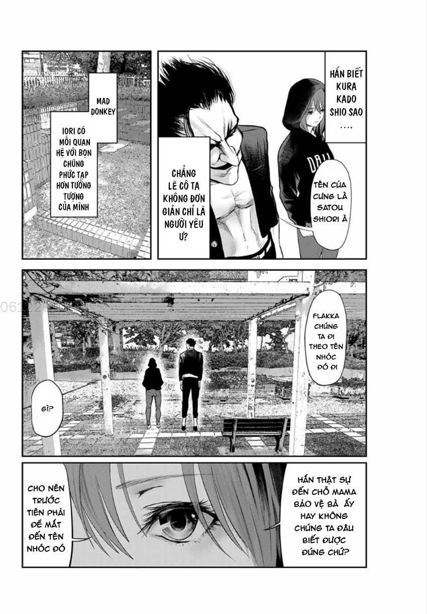 Watashi (Kari) Chapter 14 - Trang 2