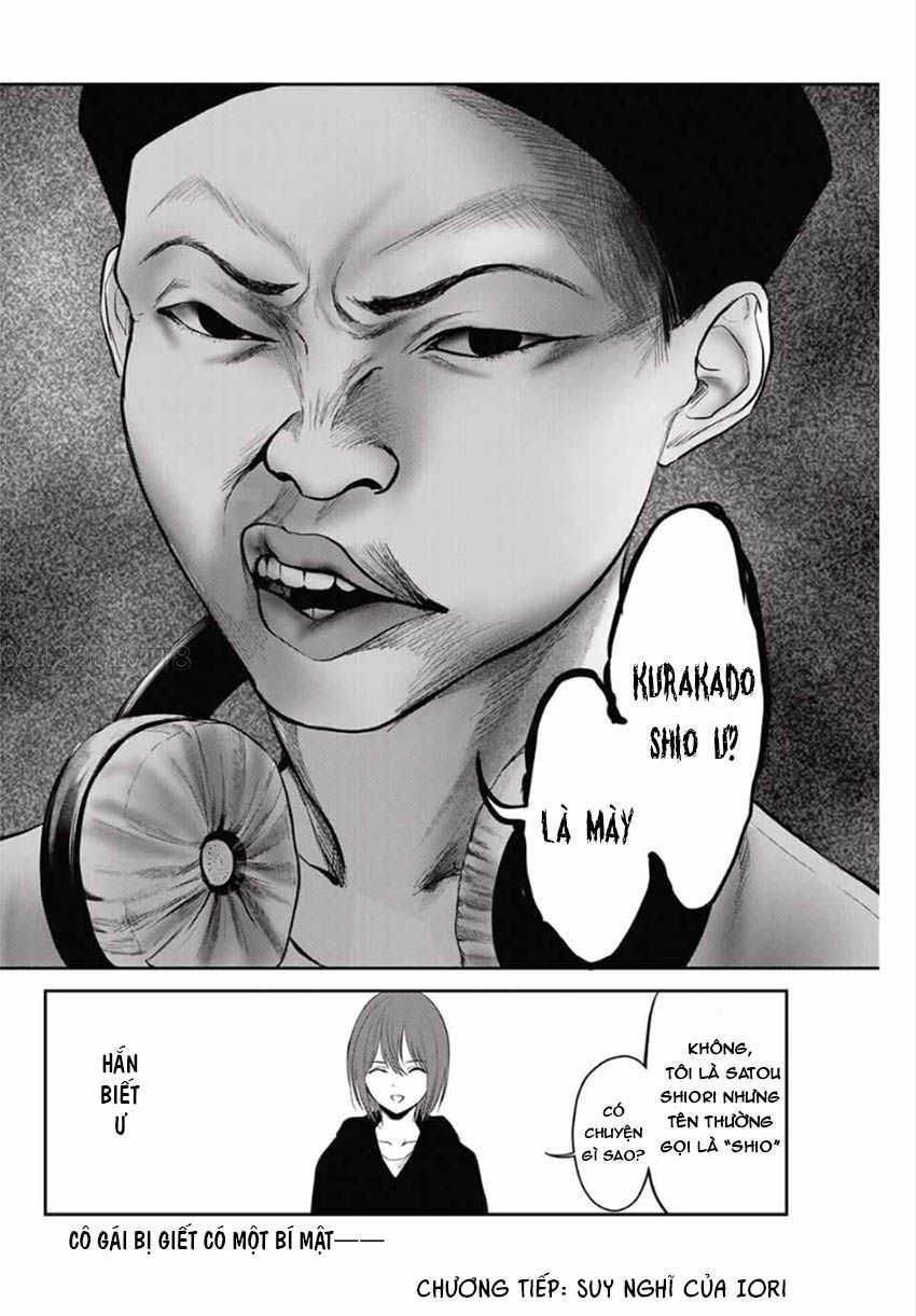 Watashi (Kari) Chapter 13 - Trang 2