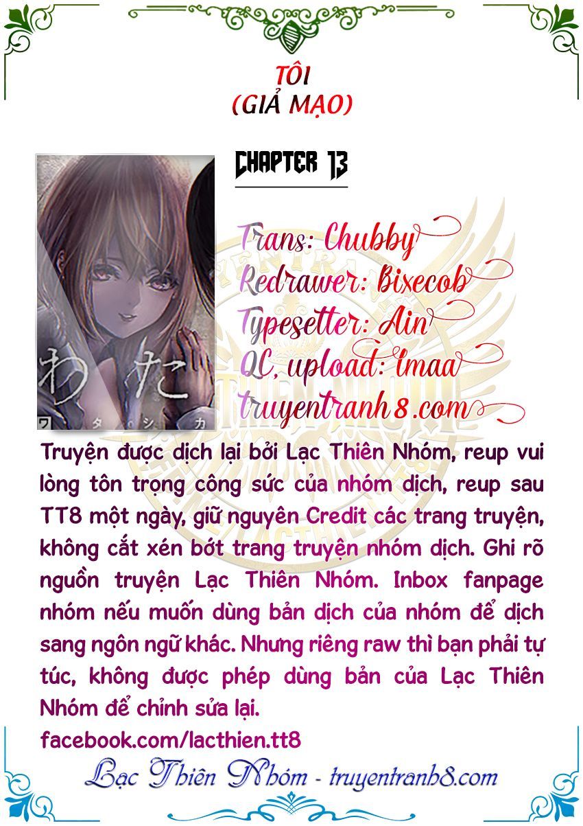 Watashi (Kari) Chapter 13 - Trang 2