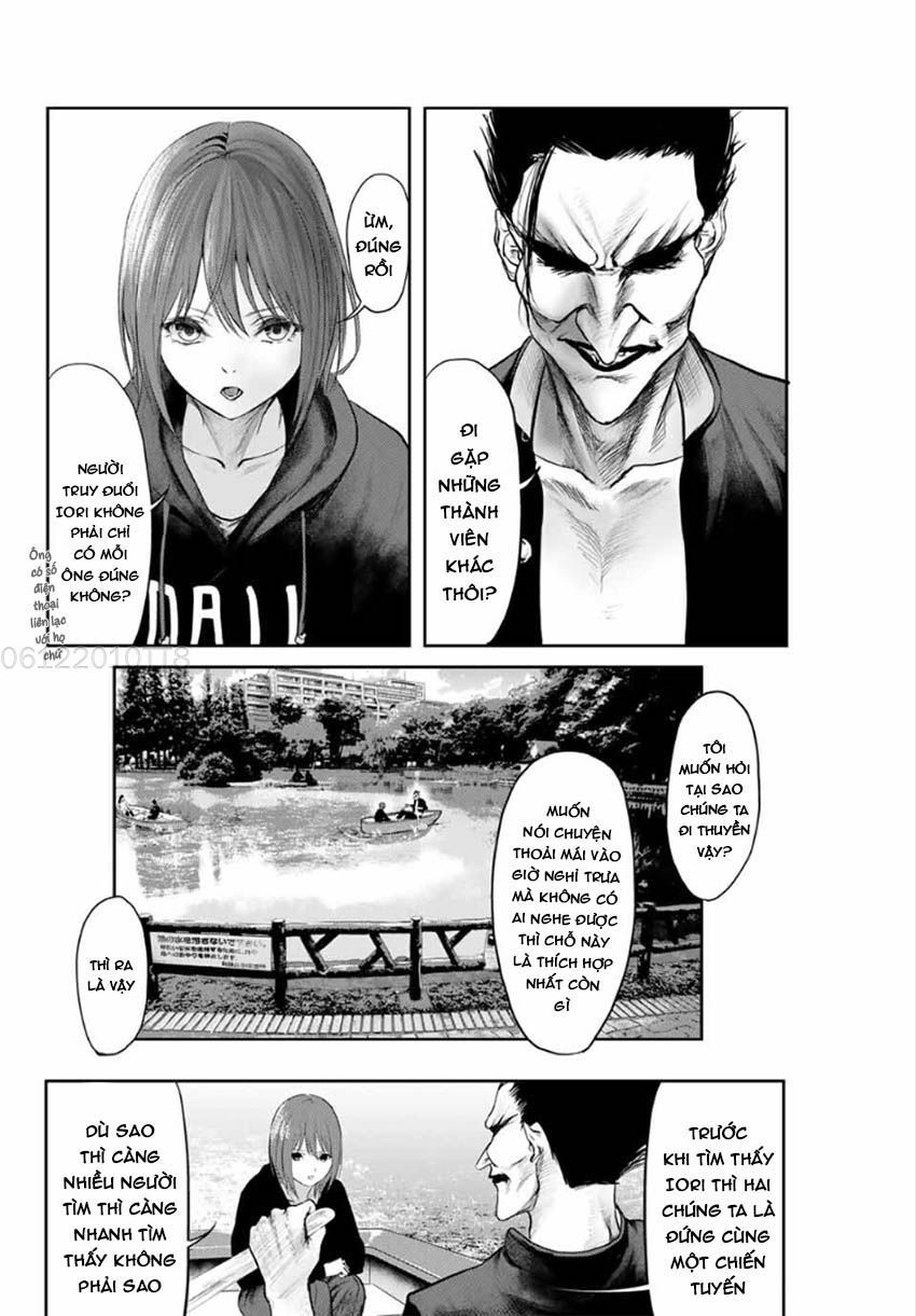 Watashi (Kari) Chapter 13 - Trang 2