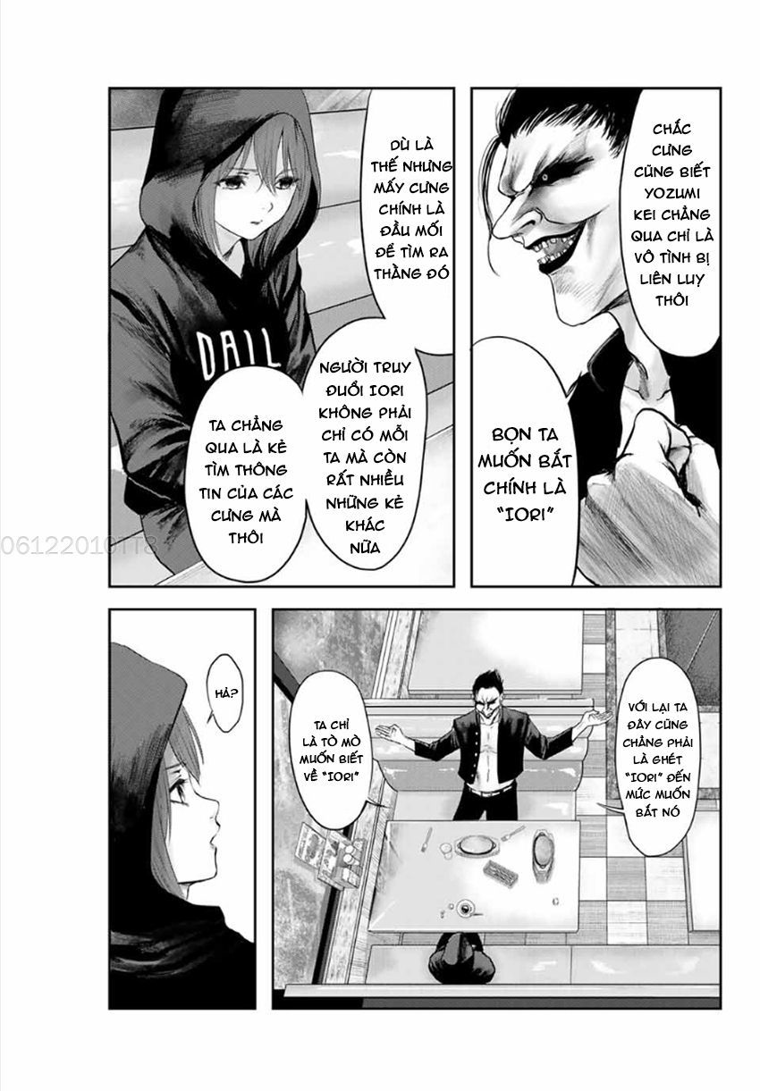 Watashi (Kari) Chapter 12 - Trang 2