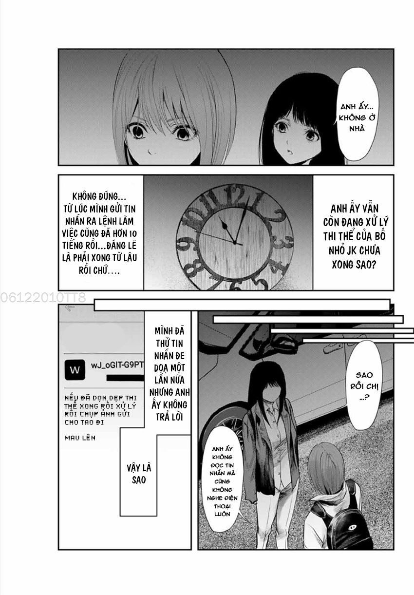 Watashi (Kari) Chapter 11 - Trang 2