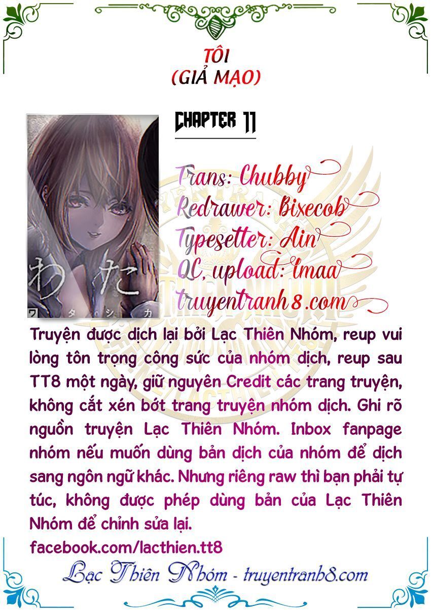 Watashi (Kari) Chapter 11 - Trang 2