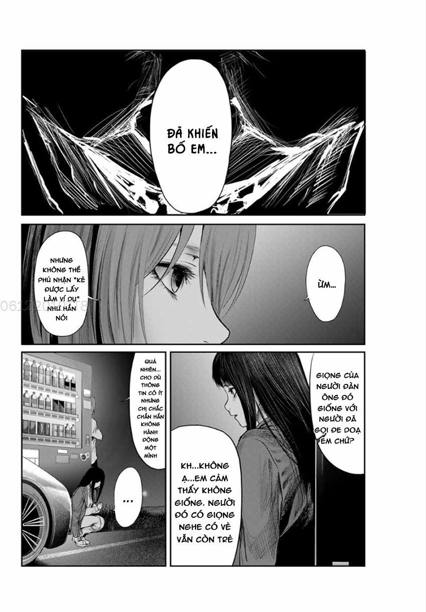 Watashi (Kari) Chapter 11 - Trang 2