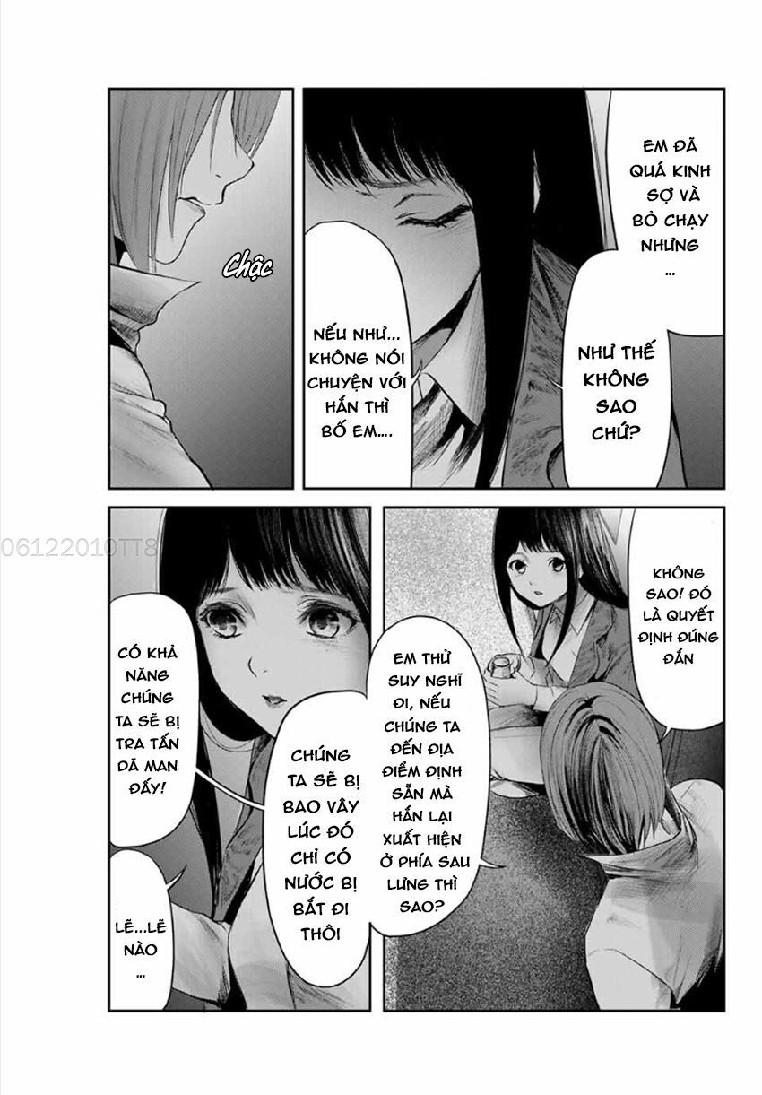 Watashi (Kari) Chapter 11 - Trang 2