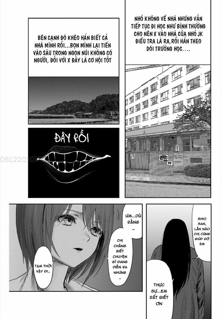 Watashi (Kari) Chapter 11 - Trang 2