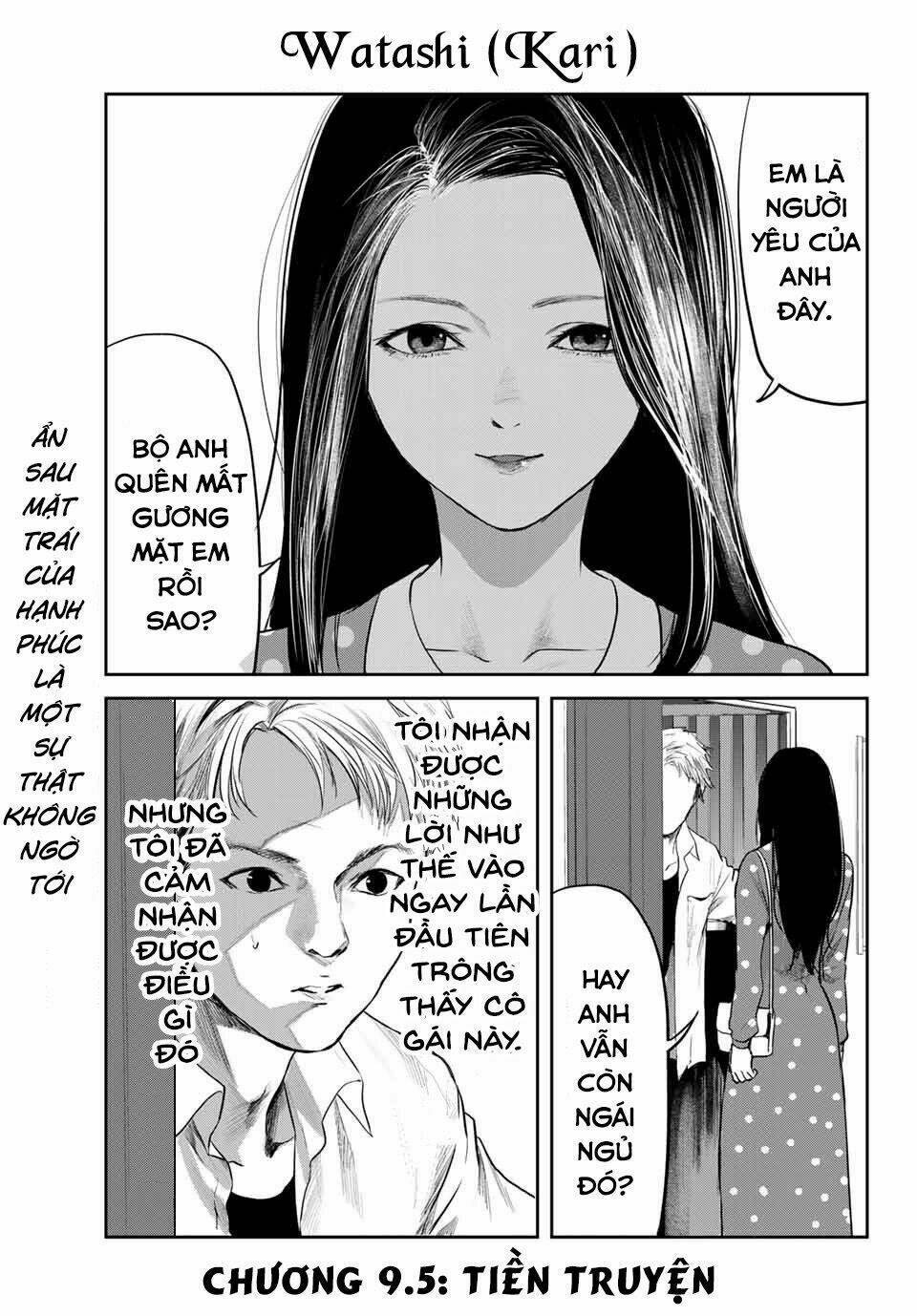 Watashi (Kari) Chapter 9.5 - Trang 2