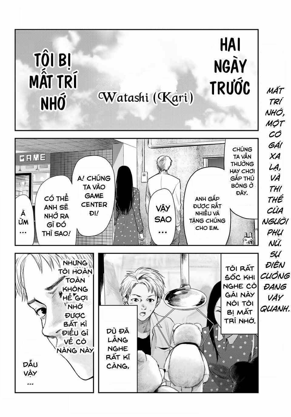 Watashi (Kari) Chapter 9.5 - Trang 2