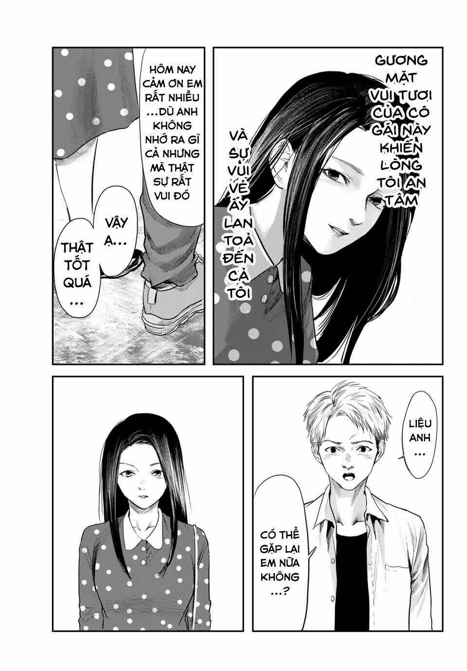 Watashi (Kari) Chapter 9.5 - Trang 2