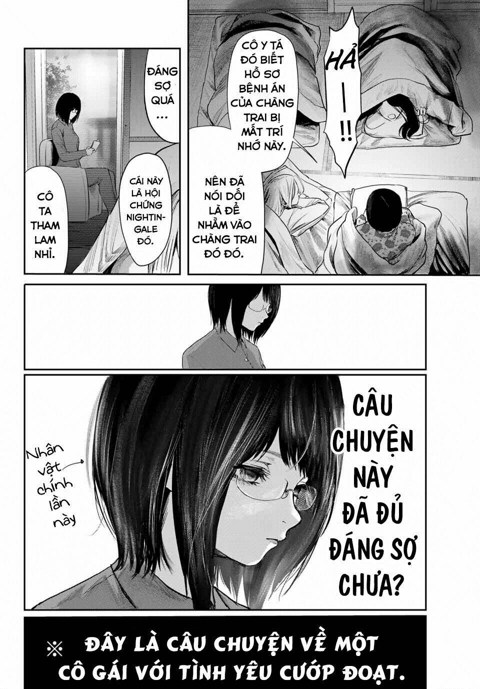 Watashi (Kari) Chapter 9.5 - Trang 2