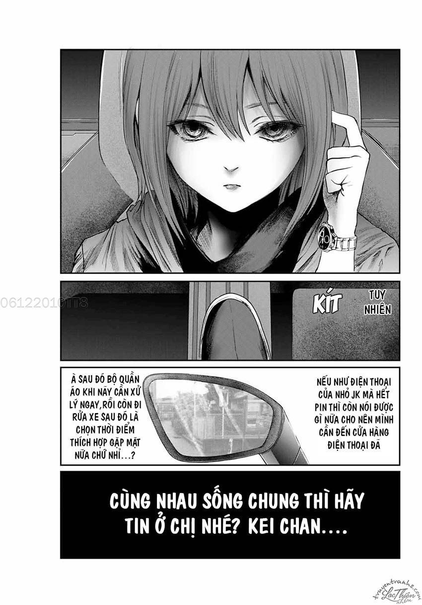 Watashi (Kari) Chapter 9 - Trang 2