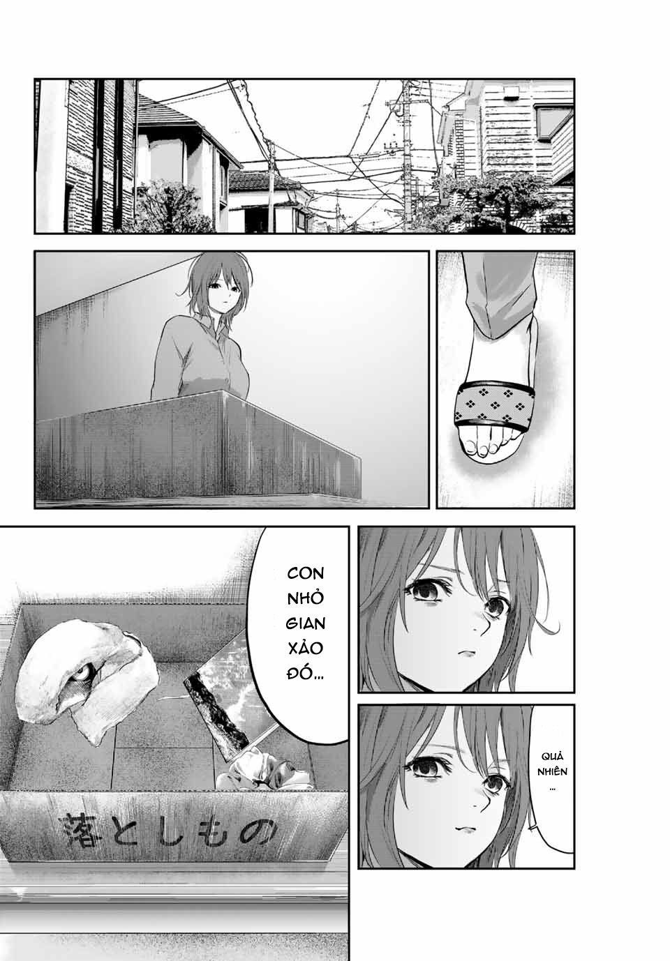 Watashi (Kari) Chapter 6 - Trang 2