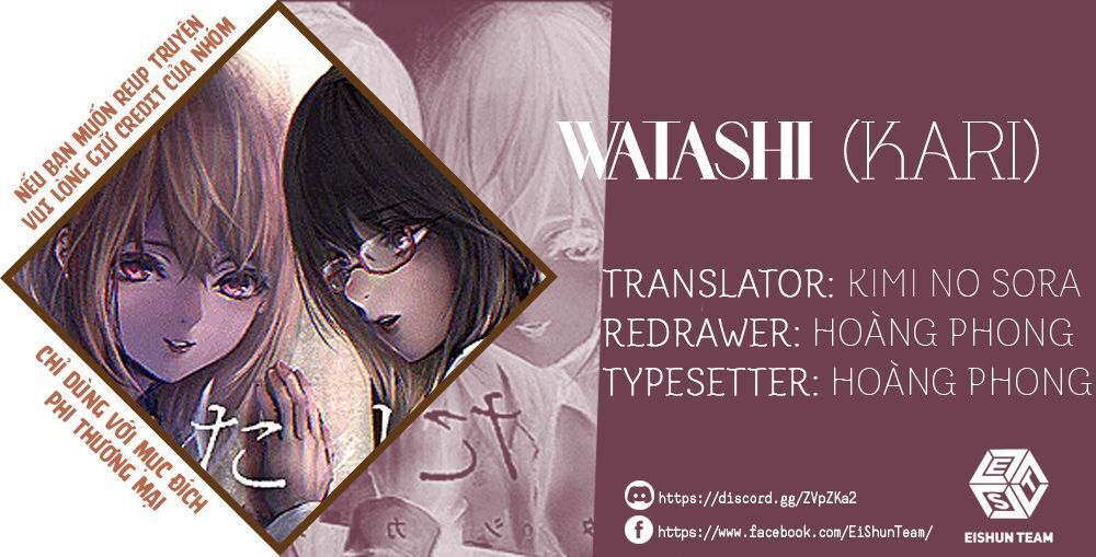 Watashi (Kari) Chapter 6 - Trang 2