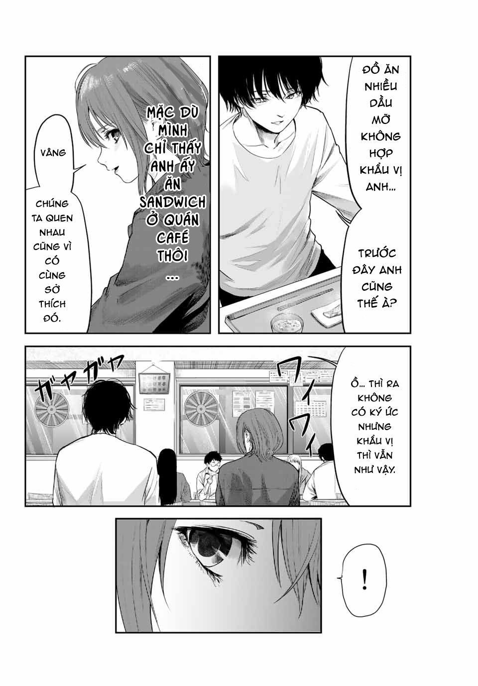 Watashi (Kari) Chapter 6 - Trang 2