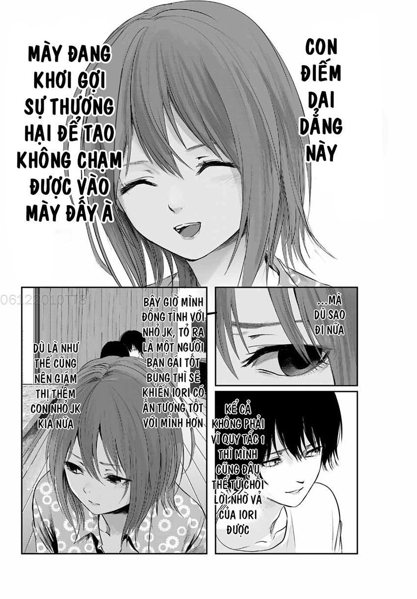 Watashi (Kari) Chapter 5 - Trang 2