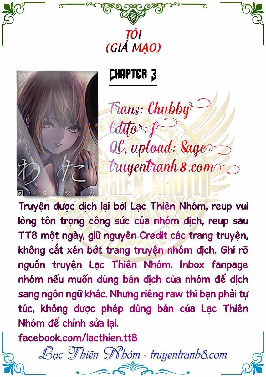 Watashi (Kari) Chapter 3 - Trang 2