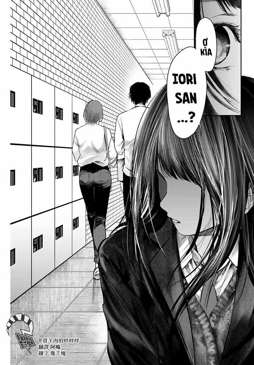 Watashi (Kari) Chapter 3 - Trang 2