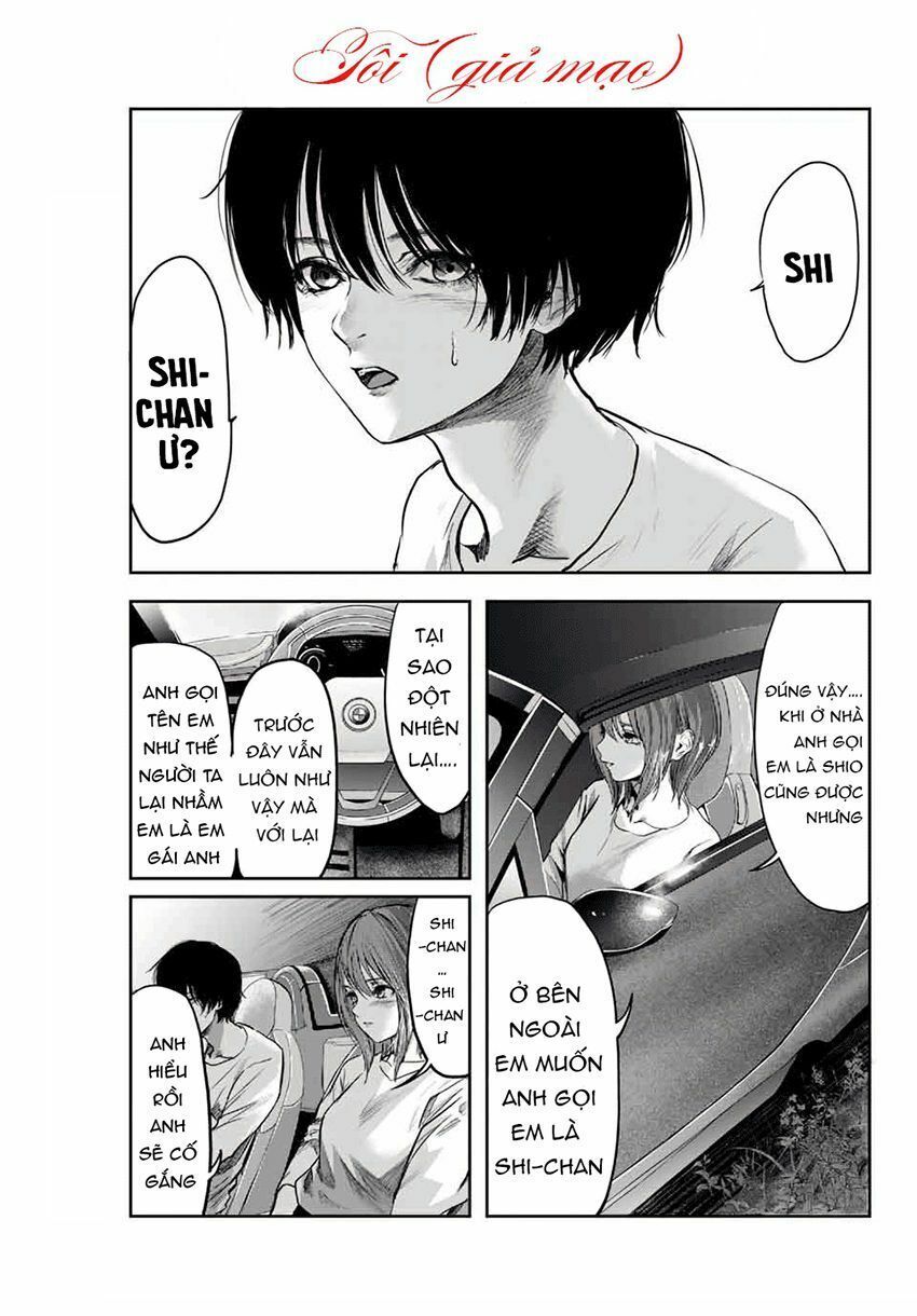 Watashi (Kari) Chapter 3 - Trang 2