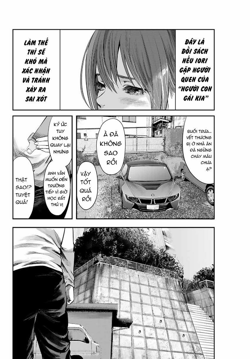 Watashi (Kari) Chapter 3 - Trang 2