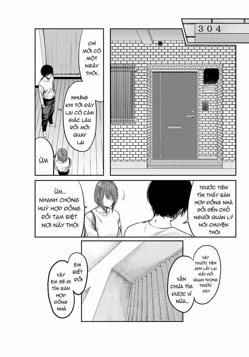 Watashi (Kari) Chapter 3 - Trang 2