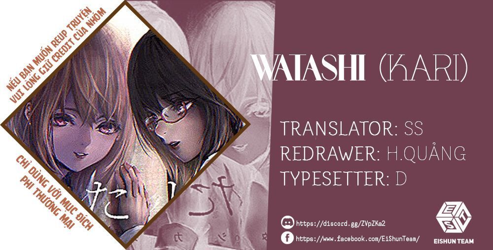 Watashi (Kari) Chapter 1 - Trang 2