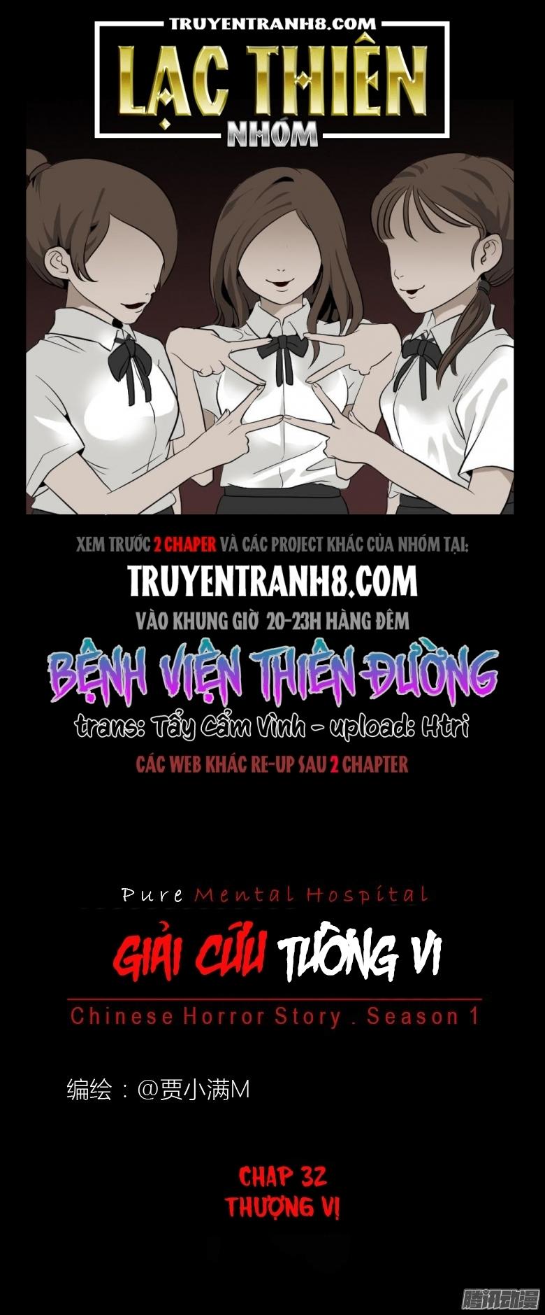 Bệnh Viện Thiên Đường Chapter 32 - Trang 2