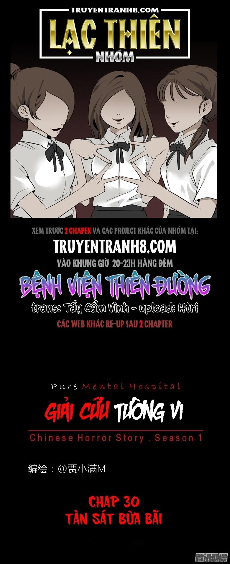 Bệnh Viện Thiên Đường Chapter 30 - Trang 2