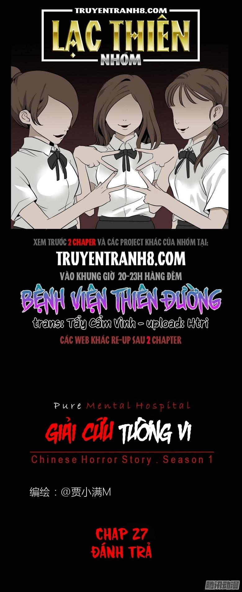 Bệnh Viện Thiên Đường Chapter 27 - Trang 2